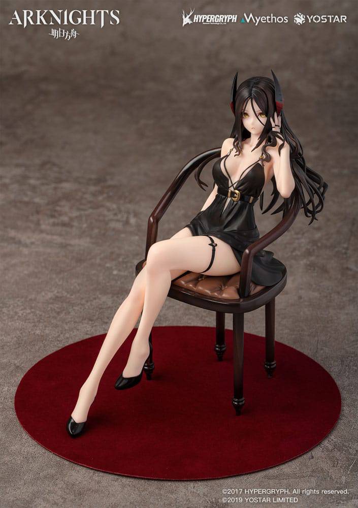 Arknights PVC Statue 1/7 Ines: Formal Dress Ver. 19 cm - Pardo's Shop