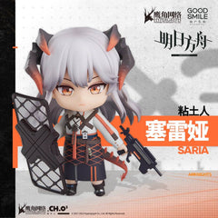 Arknights Saria Nendoroid Edition - Pardo's Shop