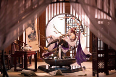 Azur Lane PVC Statue 1/7 Chao Ho Plum Blossom's Illumination Ver. 28 cm - Pardo's Shop