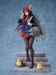 Azur Lane PVC Statue 1/7 Suruga Straightfaced Model Student Ver. 25 cm - Pardo's Shop