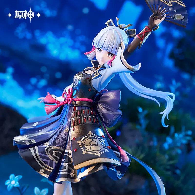 Genshin Impact Kamisato Ayaka Ver. 1/7 Figure - Pardo's Shop