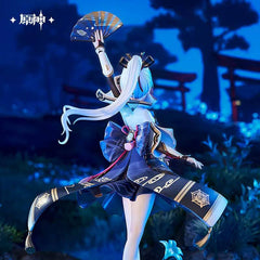 Genshin Impact Kamisato Ayaka Ver. 1/7 Figure - Pardo's Shop