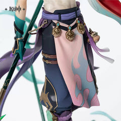 Genshin Impact Xiao Ver. 1/7 Figure - Pardo's Shop