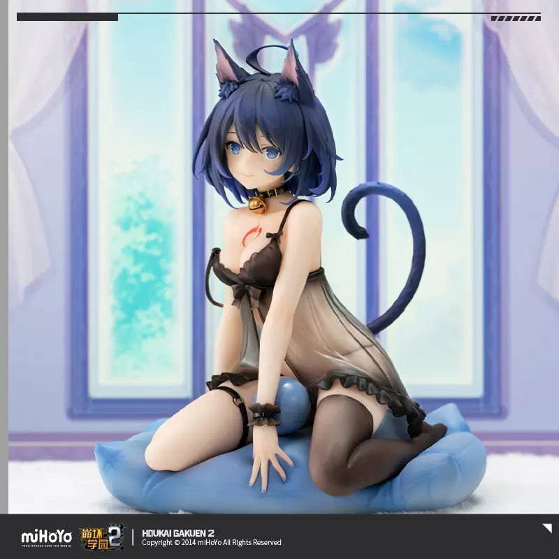 Honkai Gakuen 2 Seele Cat Tail Ver. 1/7 Figure - Pardo's Shop