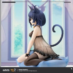 Honkai Gakuen 2 Seele Cat Tail Ver. 1/7 Figure - Pardo's Shop