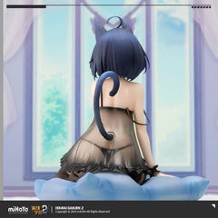 Honkai Gakuen 2 Seele Cat Tail Ver. 1/7 Figure - Pardo's Shop