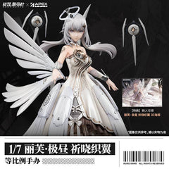 Punishing: Gray Raven Liv Weaving Wings Ver. 1/7 Scale Figure Final Link 27 cm - Pardo's Shop