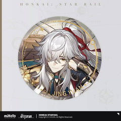 Honkai: Star Rail Badge - Pardo's Shop