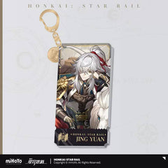 Honkai: Star Rail Keychain Vol.5 - Pardo's Shop