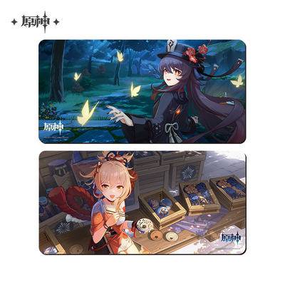 Genshin Impact x Lawson Collaboration - Pardo's Shop