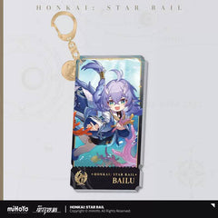 Honkai: Star Rail Keychain Vol. 6 - Pardo's Shop