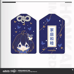 Honkai Impact 3rd Valkyrie Omamori - Pardo's Shop