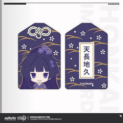 Honkai Impact 3rd Valkyrie Omamori - Pardo's Shop