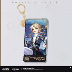 Honkai: Star Rail Keychain Vol. 2 - Pardo's Shop