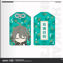 Honkai Impact 3rd Men Omamori - Pardo's Shop