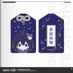 Honkai Impact 3rd Valkyrie Omamori - Pardo's Shop