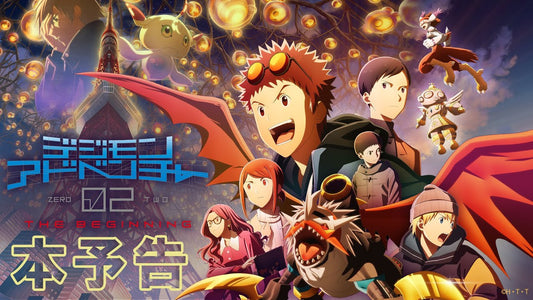 New Character Images Are Revealed In The Anime Film Digimon Adventure 02: The Beginning