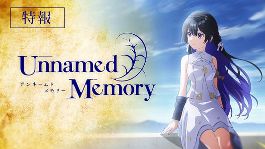 Unnamed Memory TV Anime Postponed till 2024