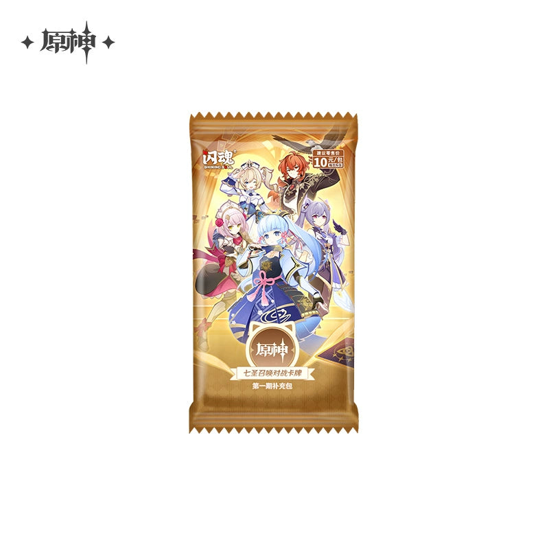 Genshin Impact Genius Invokation TCG - Pardo's Shop