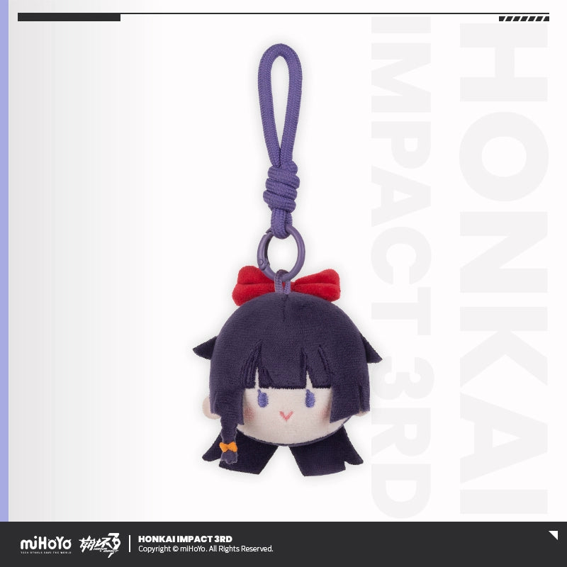 Honkai Impact 3rd Plush Pendant Series - Pardo's Shop