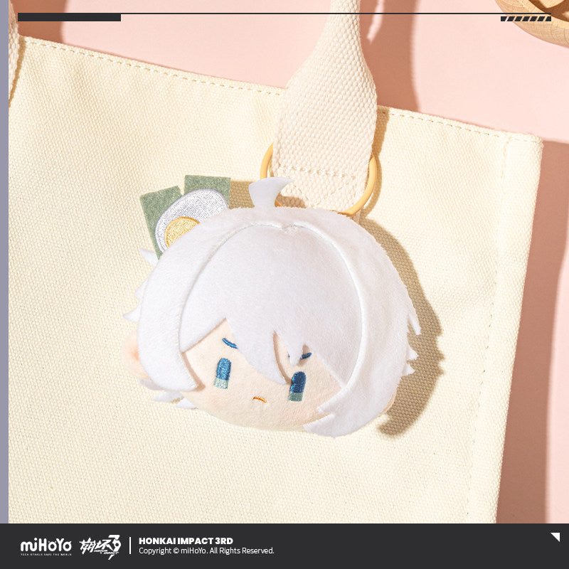 Honkai Impact 3rd Round Face Series Plush Pendant