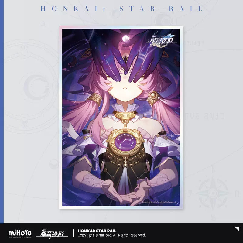 Honkai: Star Rail Acrylic Paper Light Cone Series - Pardo's Shop