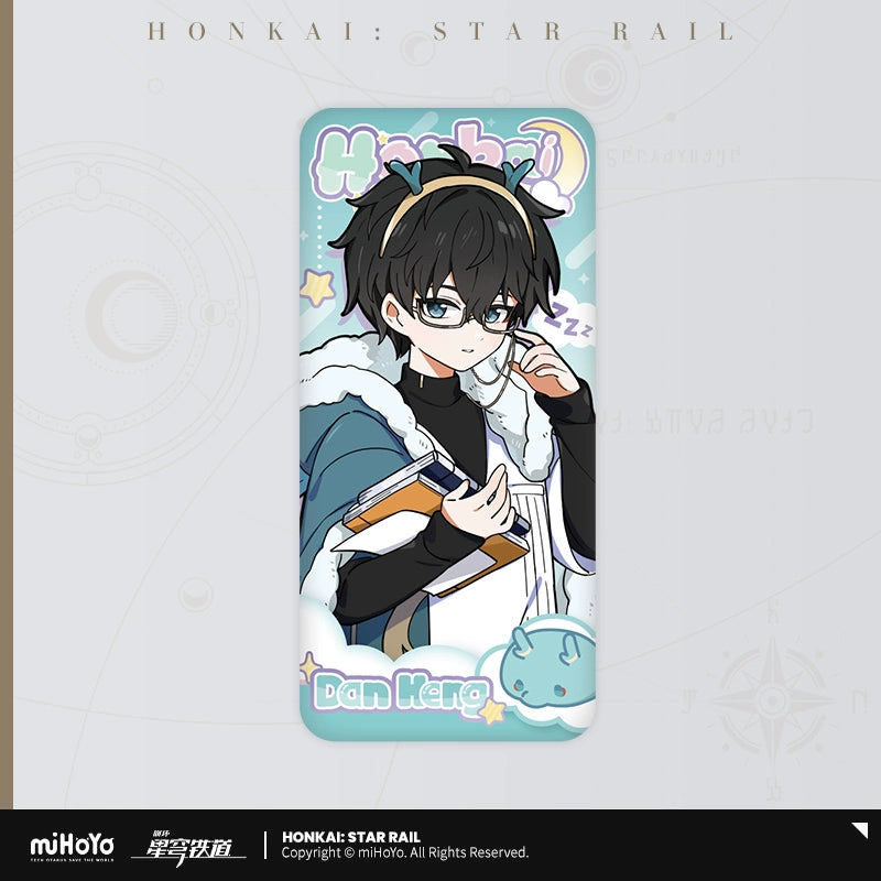 Honkai: Star Rail Dormitory Tinplate Badge - Pardo's Shop