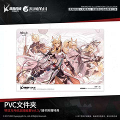 Arknights Illustration Collection Vol. 3