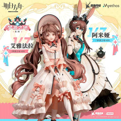 Arknights Amiya & Eyjafjalla Land Of Dreams Edition Figure 1/7