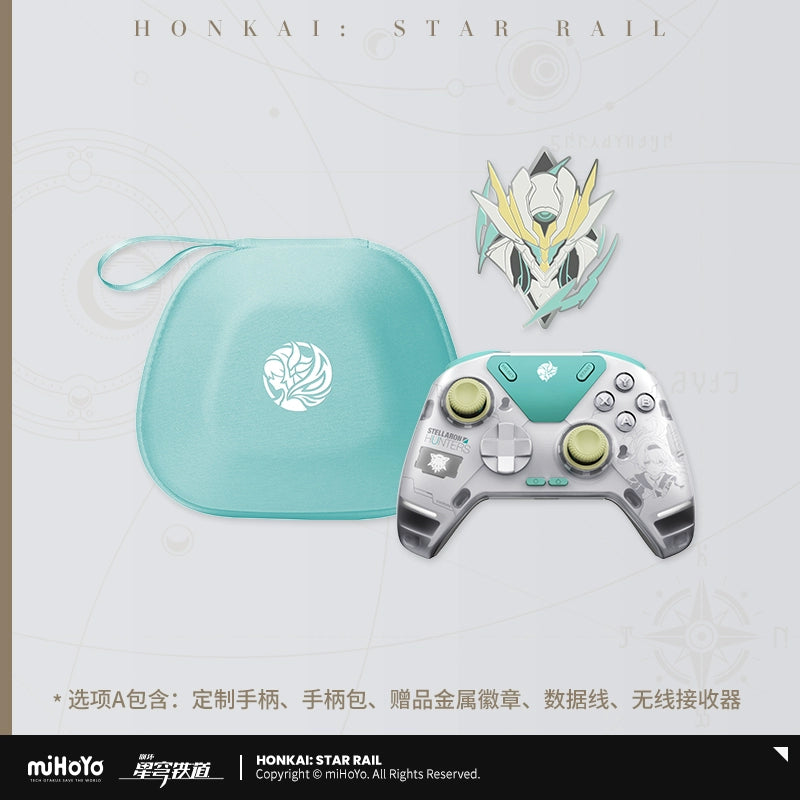 Honkai: Star Rail Firefly Game Controller Theme