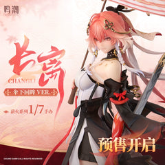 Wuthering Waves Changli 1/7 Figure
