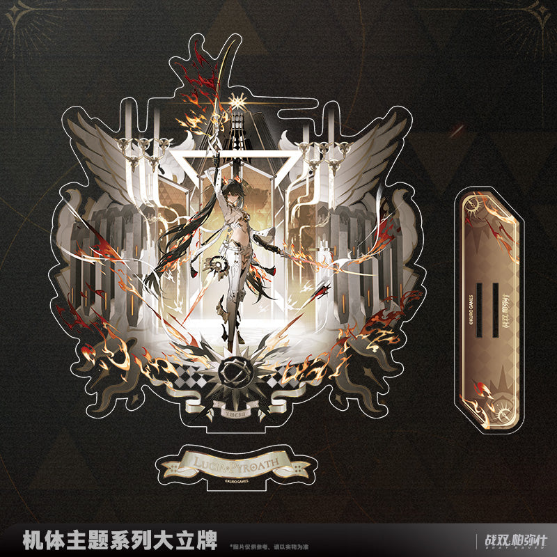 Punishing: Gray Raven Lucia: Pyroath Series Acrylic Stand Ver. 2 - Pardo's Shop