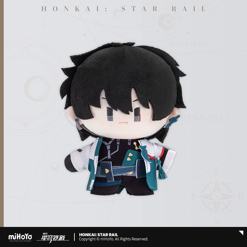 Honkai: Star Rail Chibi Version Plush Series