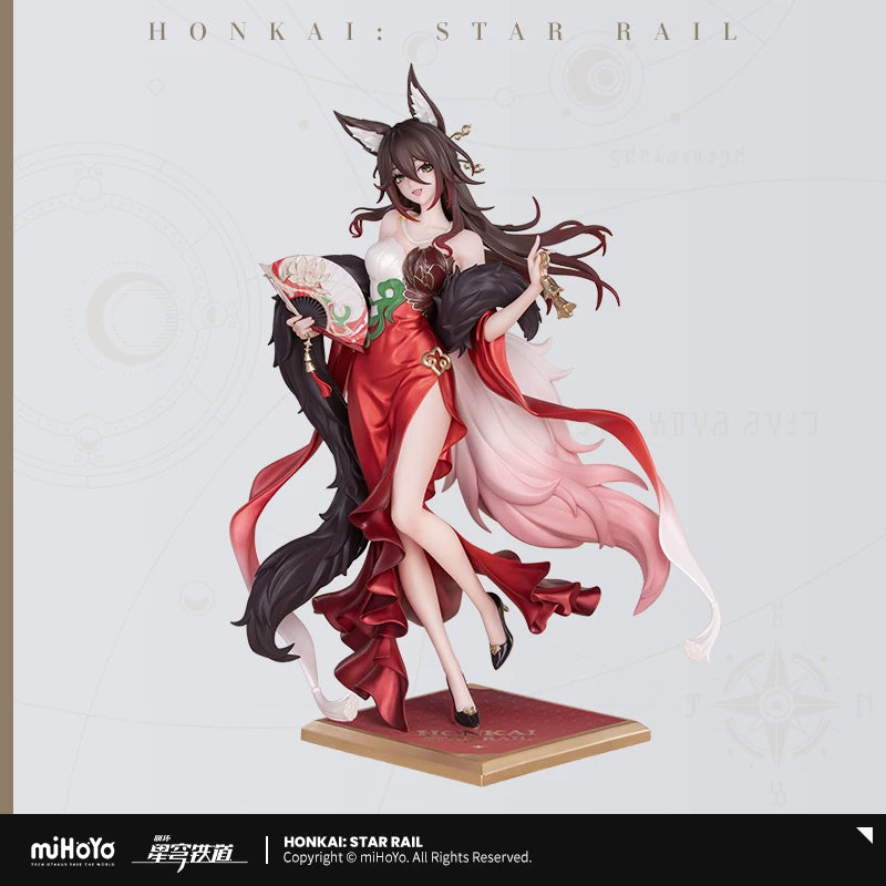 Honkai: Star Rail Fugue 1/8 Figure Fortunes Radiance Ver.