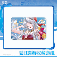 Wuthering Waves Carlotta: Splashing Summer Collection Set - Pardo's Shop