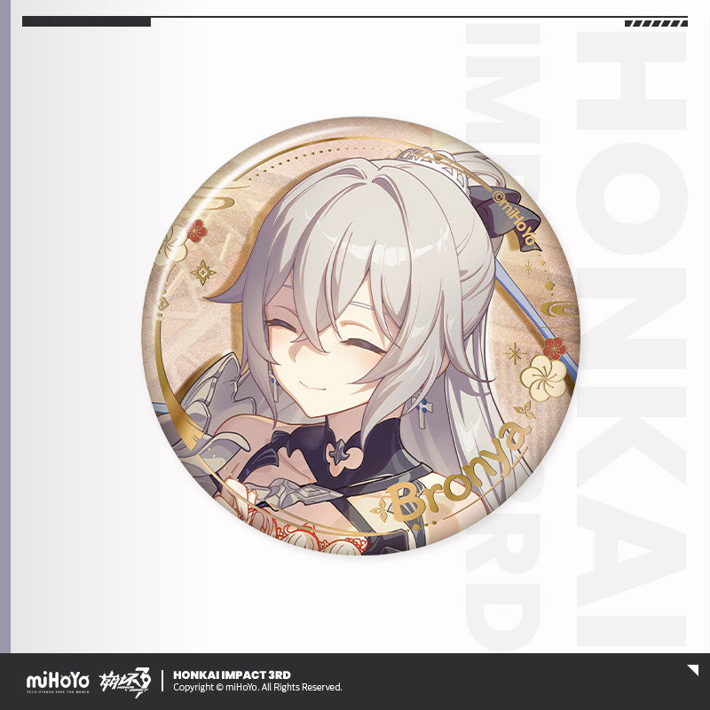 Honkai Impact 3rd New Year's Series