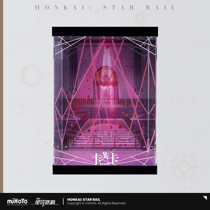 Honkai: Star Rail Kafka 1/7 Figure Display Box - Pardo's Shop