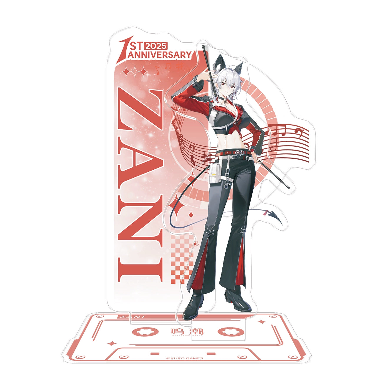 Wuthering Waves 1st Anniversary Theme Acrylic Stand - Pardo's Shop