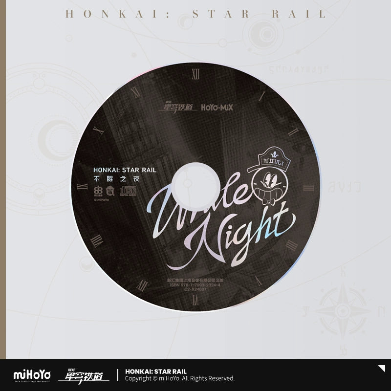 Honkai: Star Rail Penacony White Night CD Album