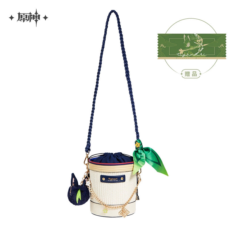 Genshin Impact Tighnari Theme Flower Basket Bag