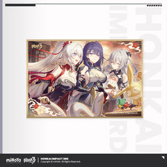 Honkai Impact 3rd New Year's Series