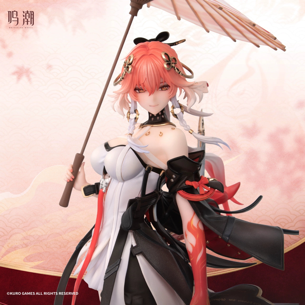 Wuthering Waves Changli 1/7 Figure
