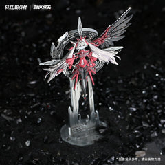 Punishing: Gray Raven Luna Oblivion Metal Stand