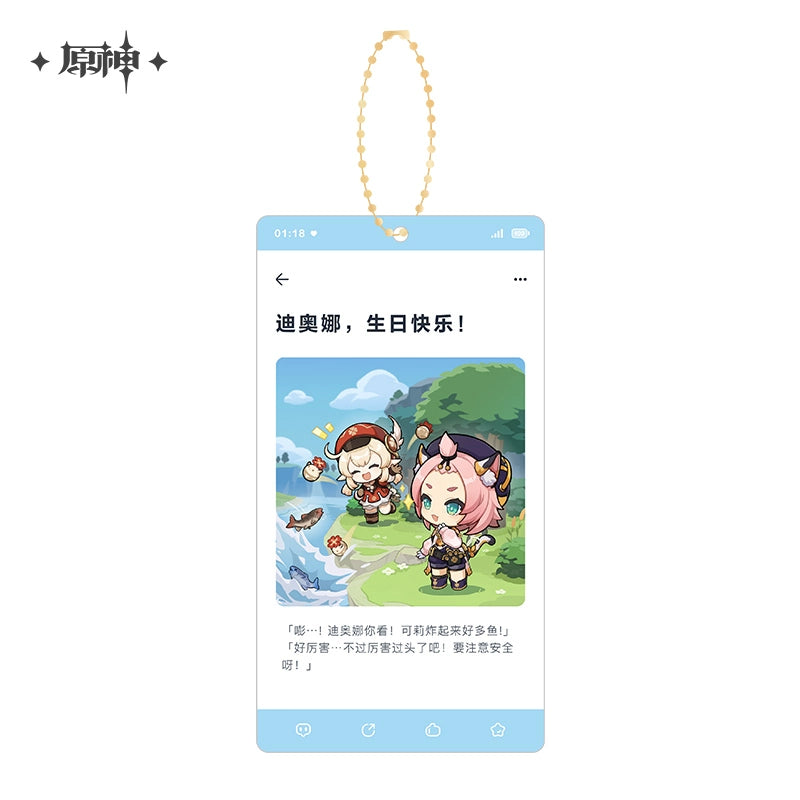 Genshin Impact Character Series Acrylic Pendant