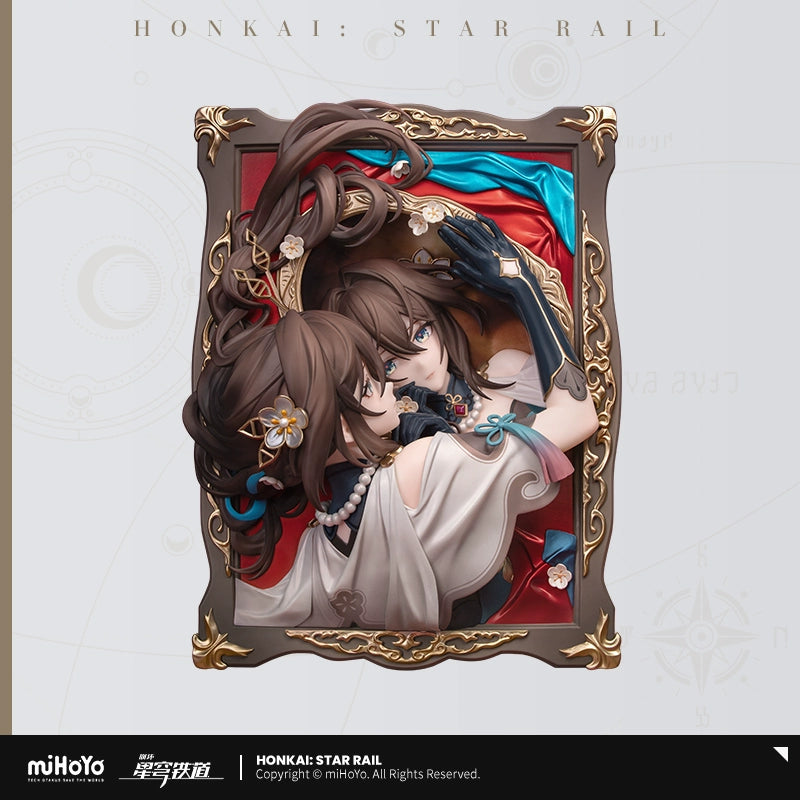 Honkai: Star Rail Ruan Mei Frame