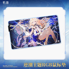 Wuthering Waves Carthetiya Theme RGB Mouse Pad - Pardo's Shop