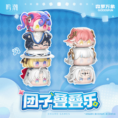 Wuthering Waves Cube Dango Stacking Mini Figure - Pardo's Shop