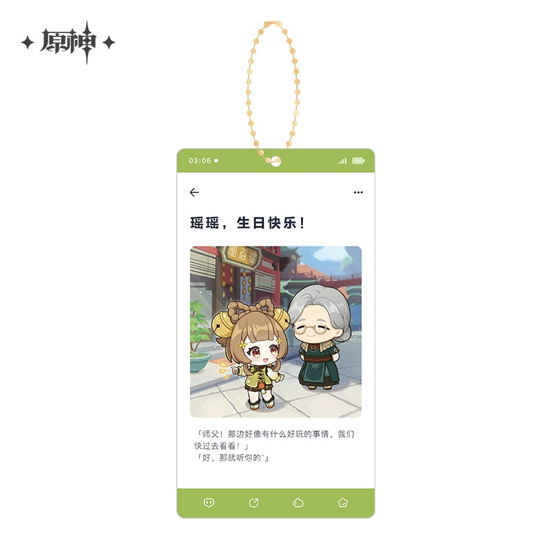 Genshin Impact Character Series Acrylic Pendant