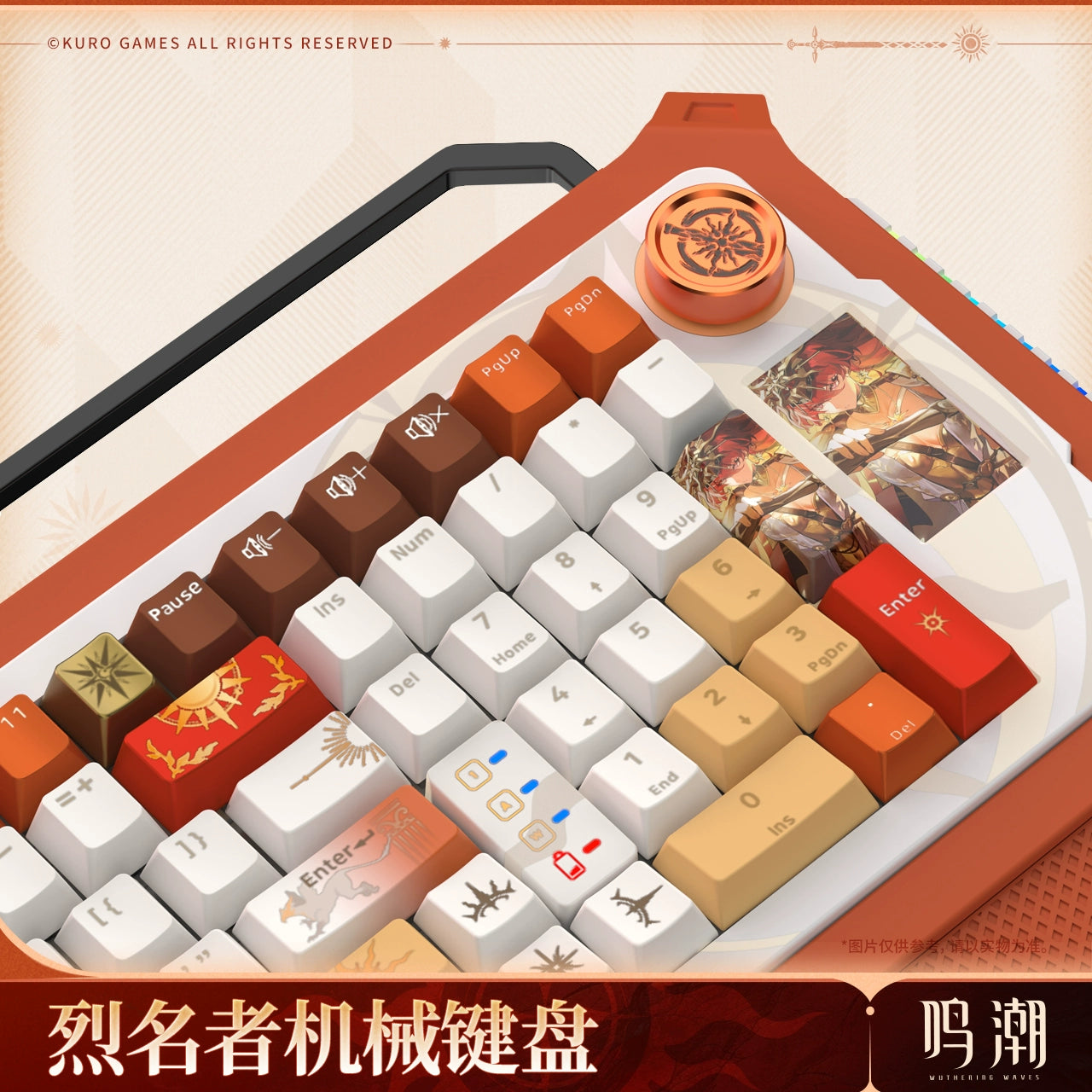 Wuthering Waves Augusta Theme Keyboard