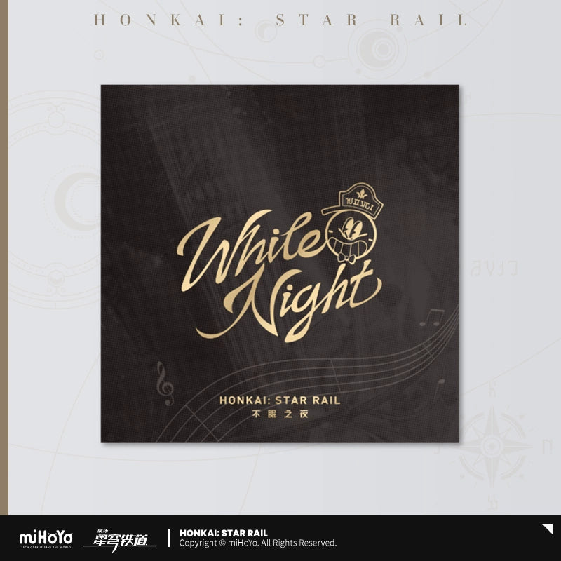 Honkai: Star Rail Penacony White Night CD Album